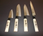 Preview: Japanische Kochmesser Messer Set, 4-tlg.