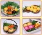 Mobile Preview: Reisball Sushi Maker