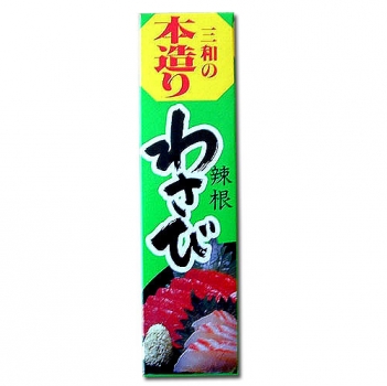 Wasabi, Meerrettich-Paste (Tube) scharf
