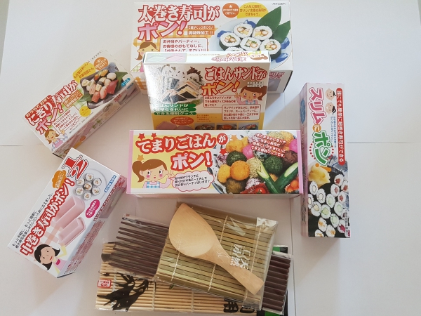 Sushi Maker Set Shin Osaka